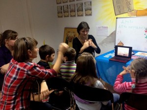 Групові заняття