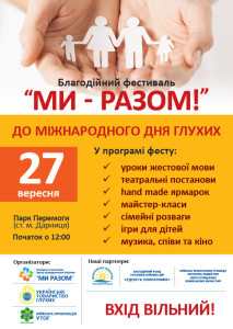 12049147_889244404478919_8183163725119433552_n